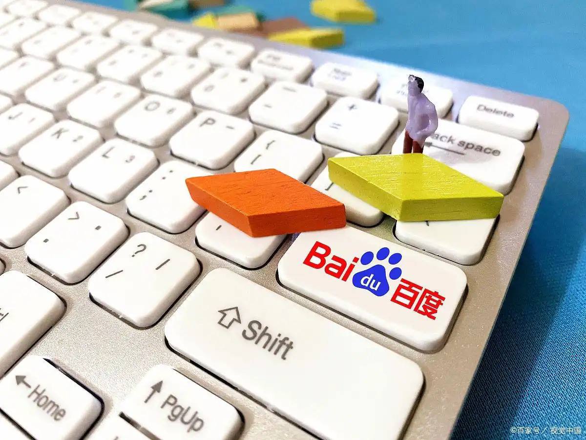 习主席的韩国时间